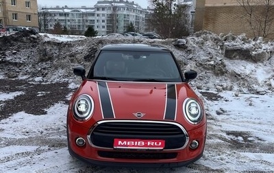 MINI Hatch, 2019 год, 2 250 000 рублей, 1 фотография