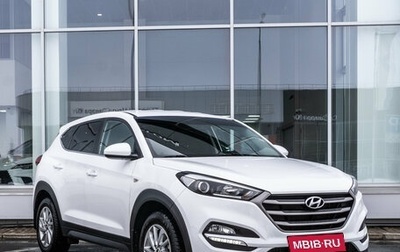 Hyundai Tucson III, 2018 год, 1 780 000 рублей, 1 фотография