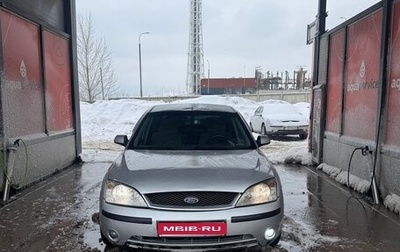 Ford Mondeo III, 2001 год, 200 000 рублей, 1 фотография