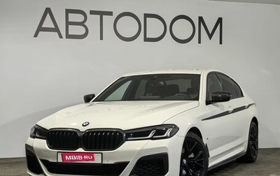 BMW 5 серия, 2021 год, 5 450 000 рублей, 1 фотография