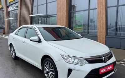 Toyota Camry, 2016 год, 2 150 000 рублей, 1 фотография