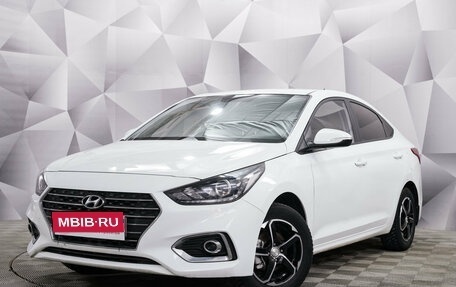 Hyundai Solaris II рестайлинг, 2019 год, 1 300 000 рублей, 1 фотография