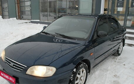 KIA Spectra II (LD), 2007 год, 345 000 рублей, 1 фотография