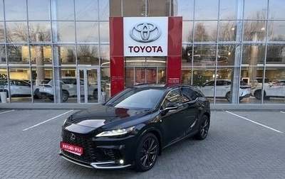 Lexus RX IV рестайлинг, 2024 год, 10 500 000 рублей, 1 фотография