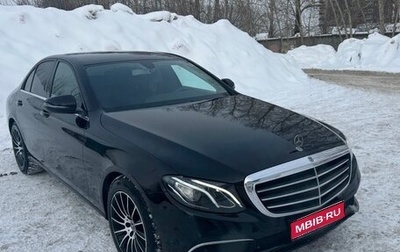 Mercedes-Benz E-Класс, 2018 год, 2 333 000 рублей, 1 фотография