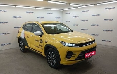 CheryExeed LX, 2023 год, 1 141 000 рублей, 1 фотография
