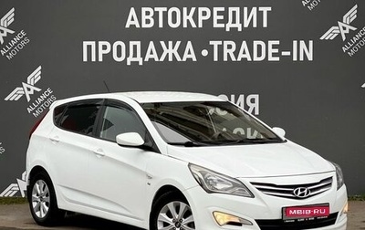 Hyundai Solaris II рестайлинг, 2016 год, 895 000 рублей, 1 фотография
