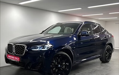 BMW X4, 2025 год, 7 130 000 рублей, 1 фотография