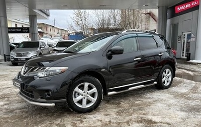 Nissan Murano, 2012 год, 1 340 000 рублей, 1 фотография