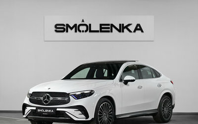 Mercedes-Benz GLC Coupe, 2025 год, 9 150 000 рублей, 1 фотография