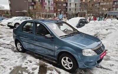 Renault Logan I, 2014 год, 435 000 рублей, 1 фотография