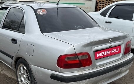 Mitsubishi Carisma I, 2002 год, 295 000 рублей, 1 фотография
