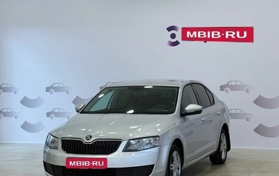 Skoda Octavia, 2014 год, 1 330 000 рублей, 1 фотография