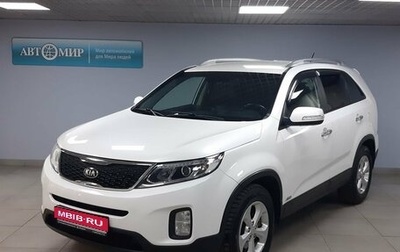 KIA Sorento II рестайлинг, 2018 год, 2 338 000 рублей, 1 фотография
