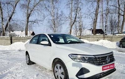 Volkswagen Polo VI (EU Market), 2020 год, 1 590 000 рублей, 1 фотография