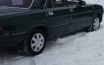 ГАЗ 3110 «Волга», 1998 год, 160 000 рублей, 1 фотография