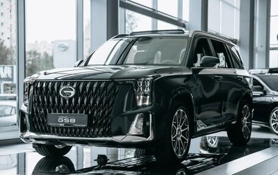 GAC GS8, 2025 год, 5 199 000 рублей, 1 фотография