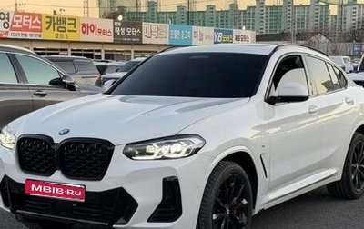 BMW X4, 2025 год, 9 200 000 рублей, 1 фотография