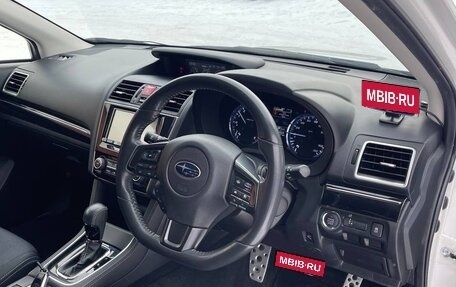 Subaru Levorg I, 2019 год, 2 050 000 рублей, 7 фотография