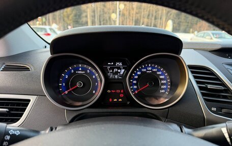 Hyundai Elantra V, 2014 год, 1 250 000 рублей, 10 фотография