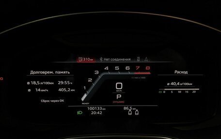 Audi A7, 2021 год, 5 445 000 рублей, 10 фотография