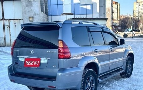 Lexus GX I, 2004 год, 2 350 000 рублей, 5 фотография