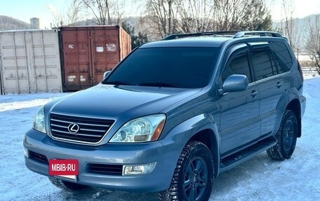 Lexus GX I, 2004 год, 2 350 000 рублей, 3 фотография