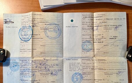 Volkswagen Jetta VI, 2014 год, 890 000 рублей, 18 фотография