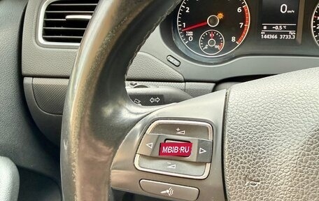 Volkswagen Jetta VI, 2014 год, 890 000 рублей, 15 фотография