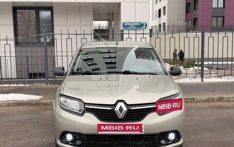 Renault Logan II, 2017 год, 650 000 рублей, 2 фотография