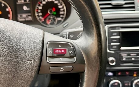 Volkswagen Jetta VI, 2014 год, 890 000 рублей, 14 фотография