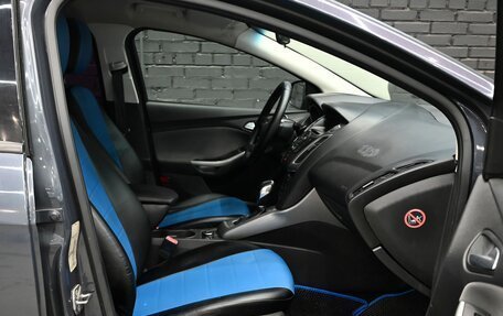 Ford Focus III, 2012 год, 750 000 рублей, 10 фотография