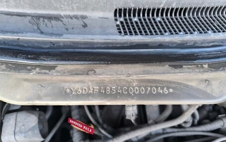 Chery Very (A13), 2011 год, 250 000 рублей, 9 фотография