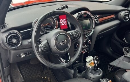 MINI Hatch, 2019 год, 2 250 000 рублей, 7 фотография