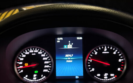 Mercedes-Benz GLC, 2019 год, 3 900 000 рублей, 7 фотография