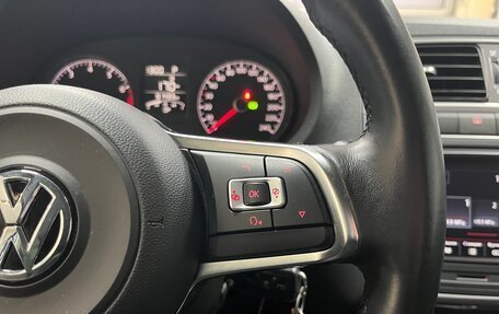 Volkswagen Polo VI (EU Market), 2019 год, 1 470 000 рублей, 13 фотография