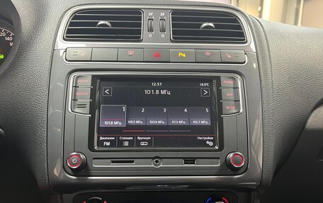 Volkswagen Polo VI (EU Market), 2019 год, 1 470 000 рублей, 14 фотография