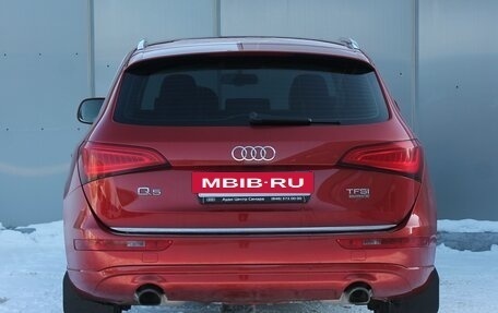 Audi Q5, 2015 год, 2 450 000 рублей, 8 фотография