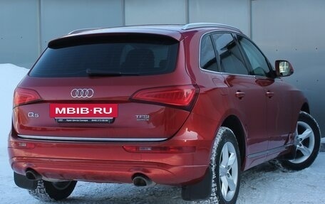 Audi Q5, 2015 год, 2 450 000 рублей, 2 фотография