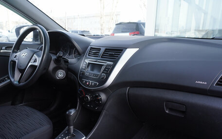 Hyundai Solaris II рестайлинг, 2015 год, 1 028 000 рублей, 19 фотография