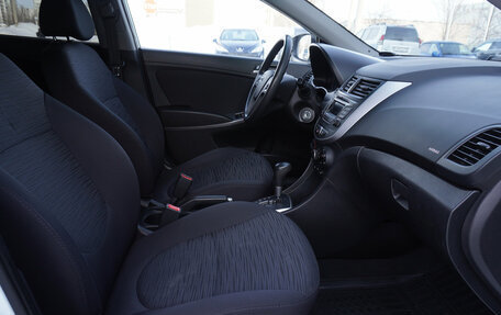 Hyundai Solaris II рестайлинг, 2015 год, 1 028 000 рублей, 18 фотография