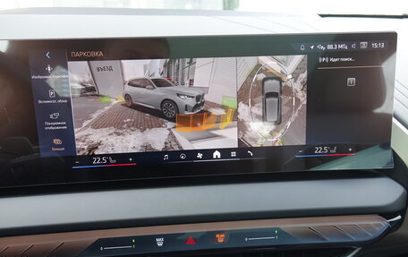 BMW X3, 2025 год, 7 090 000 рублей, 13 фотография