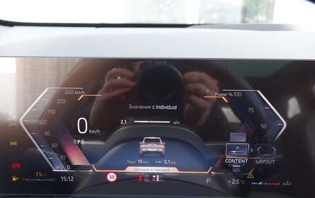 BMW X3, 2025 год, 7 090 000 рублей, 16 фотография