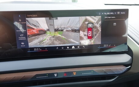 BMW X3, 2025 год, 7 090 000 рублей, 14 фотография