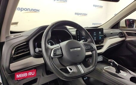 Haval F7 I, 2023 год, 1 532 000 рублей, 6 фотография