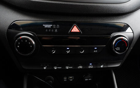 Hyundai Tucson III, 2018 год, 1 780 000 рублей, 20 фотография