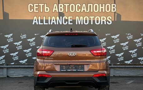 Hyundai Creta I рестайлинг, 2020 год, 1 780 000 рублей, 6 фотография