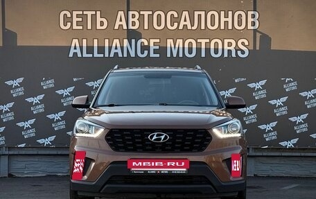 Hyundai Creta I рестайлинг, 2020 год, 1 780 000 рублей, 2 фотография