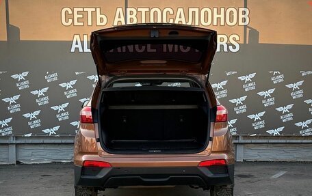 Hyundai Creta I рестайлинг, 2020 год, 1 780 000 рублей, 7 фотография