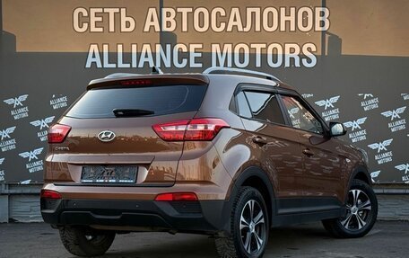Hyundai Creta I рестайлинг, 2020 год, 1 780 000 рублей, 8 фотография